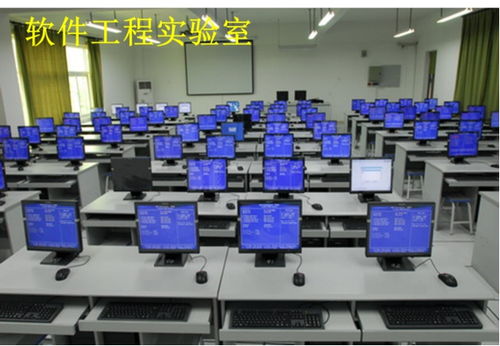 电子信息工程系